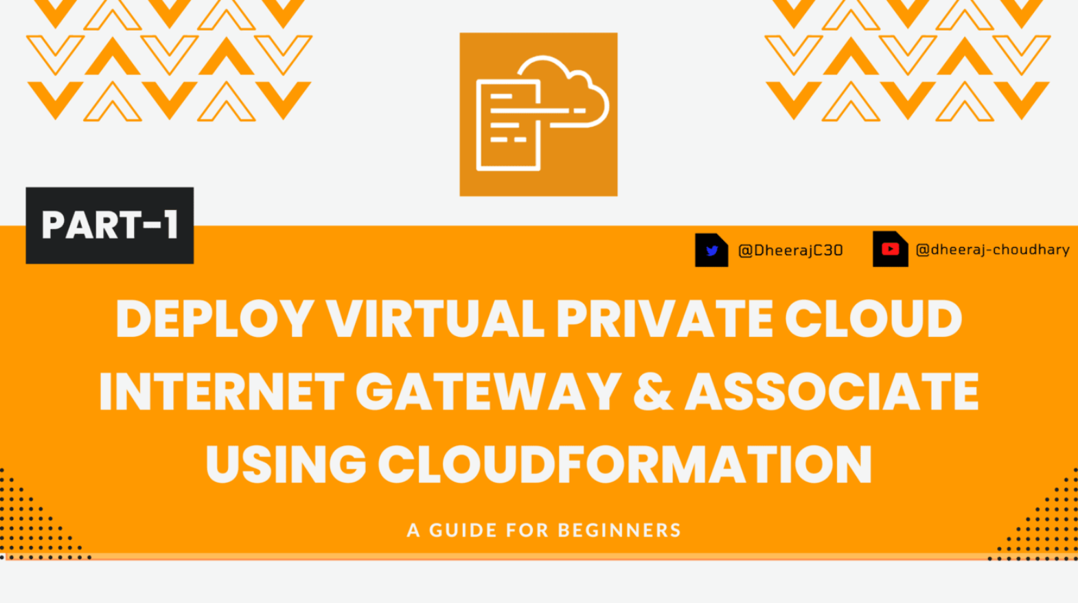 Cloudformation (7) (1)
